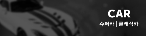 header_bg_car_mo