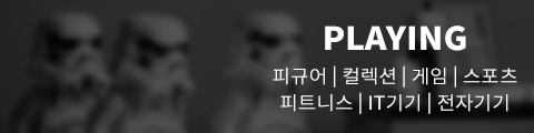 header_bg_playing_mo_v2.jpg