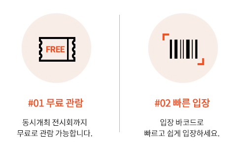mo_step01