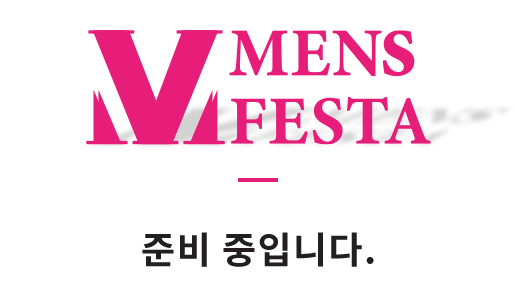 comingsoon_mens